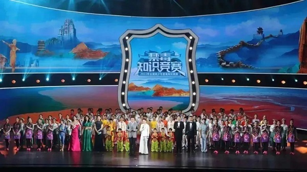 交通工程學(xué)院學(xué)子代表湖南出征全國(guó)青少年禁毒知識(shí)競(jìng)賽總決賽，斬獲二等獎(jiǎng)