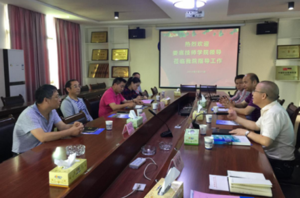 婁底技師學(xué)院領(lǐng)導(dǎo)來(lái)我院考察交流(圖文)